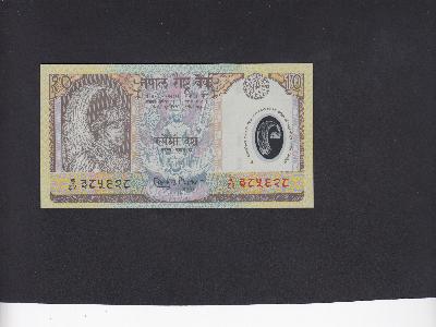 Beschrijving voorzijde: BIKRAM